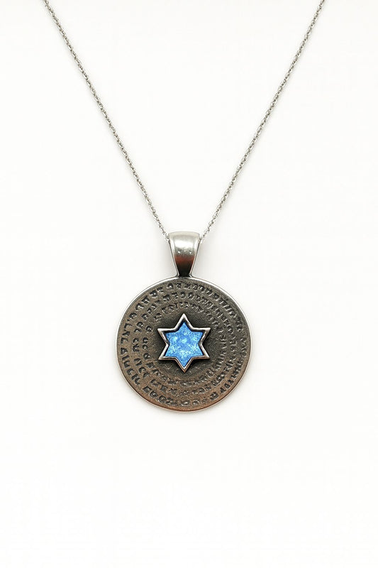 תליון מגן דוד עם אבן אופל